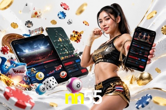 Exclusive Offers nn55